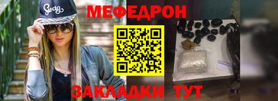 героин Нальчик