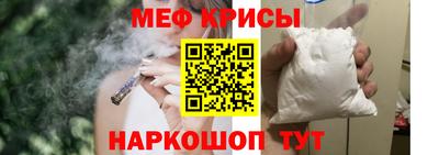 скорость mdpv Можайск