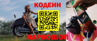 экстази Нарткала