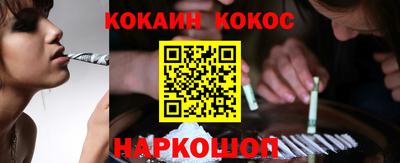 героин Нальчик