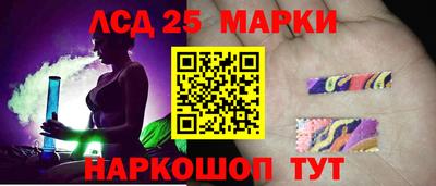 ECSTASY Наро-Фоминск