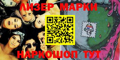 ECSTASY Наро-Фоминск