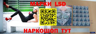 экстази Нарткала