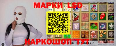 ECSTASY Наро-Фоминск