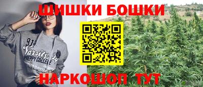 экстази Моздок