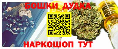 экстази Моздок