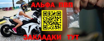 ECSTASY Наро-Фоминск