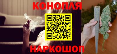 экстази Нарткала
