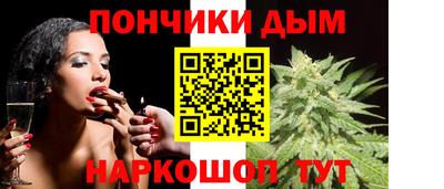 ECSTASY Наро-Фоминск