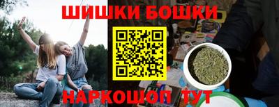 героин Нальчик
