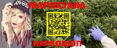 ECSTASY Наро-Фоминск