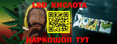ECSTASY Наро-Фоминск