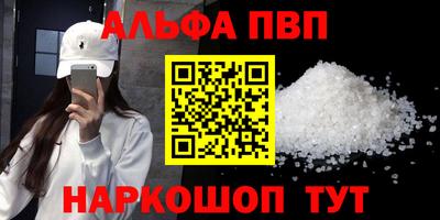 ECSTASY Наро-Фоминск