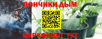 героин Нальчик