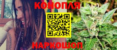 скорость mdpv Можайск