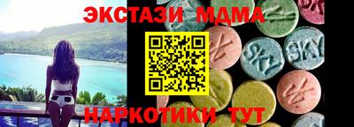 герыч Можга
