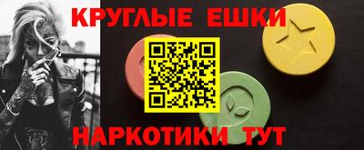 героин Нальчик