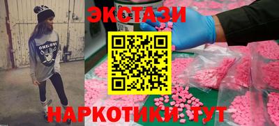 героин Нальчик