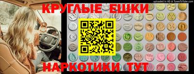 героин Нальчик
