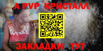 экстази Моздок