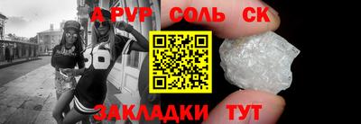 ECSTASY Наро-Фоминск
