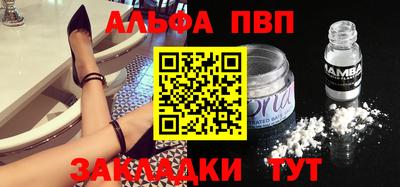 герыч Можга