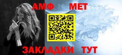 герыч Можга