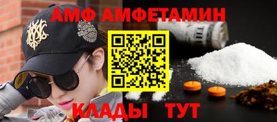 герыч Можга