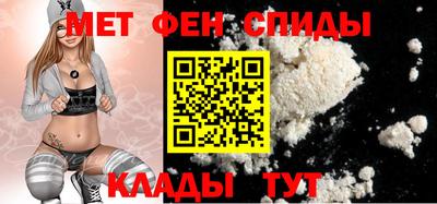 экстази Моздок