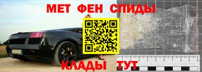 скорость mdpv Можайск