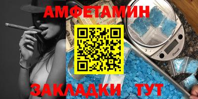 герыч Можга