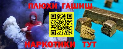 экстази Нарткала