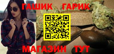 героин Нальчик