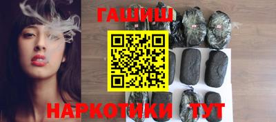 экстази Нарткала