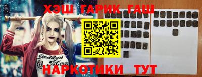 экстази Моздок