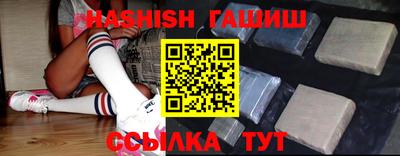 экстази Нарткала