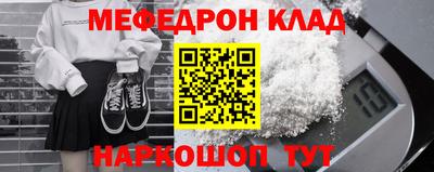 героин Нальчик