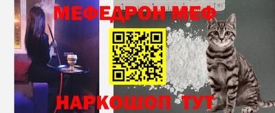 героин Нальчик