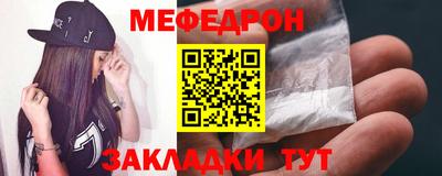 героин Нальчик